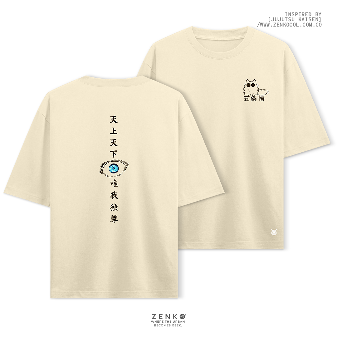 Camiseta Oversize - Satoru Gojo