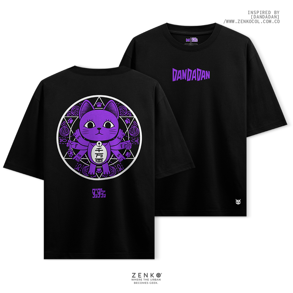 Camiseta Oversize - Turbo Abuela