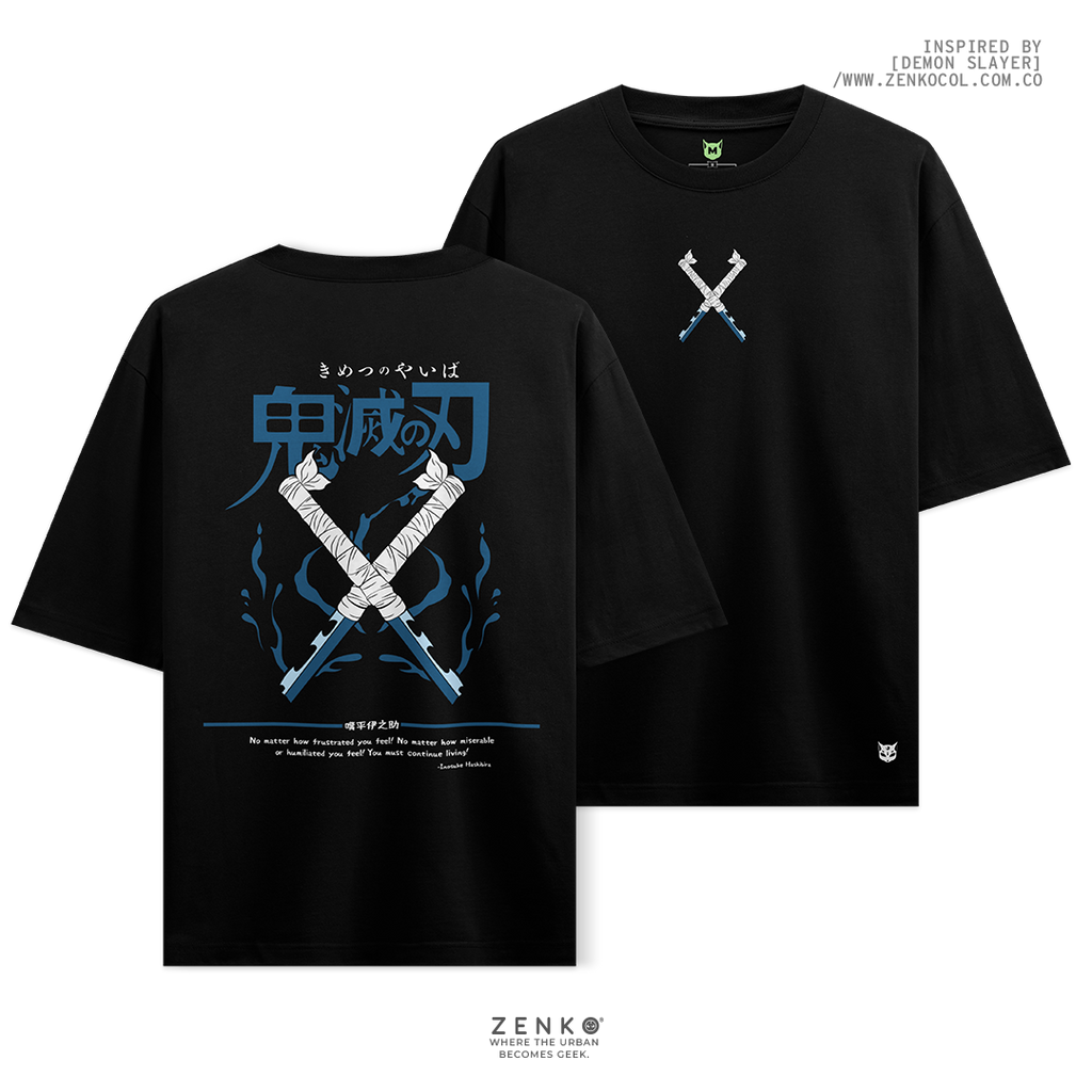 Camiseta Oversize - Inosuke