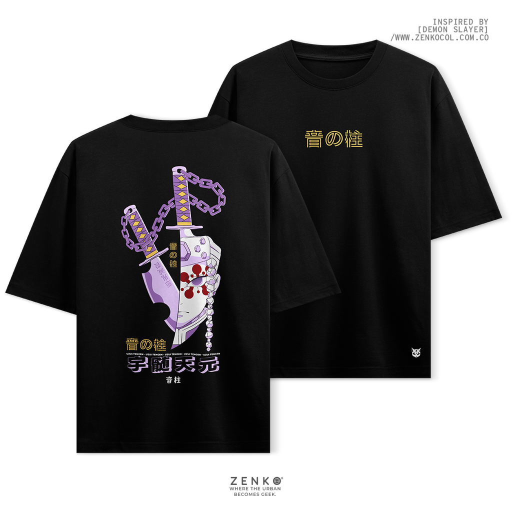 Camiseta Oversize - Pilar del Sonido