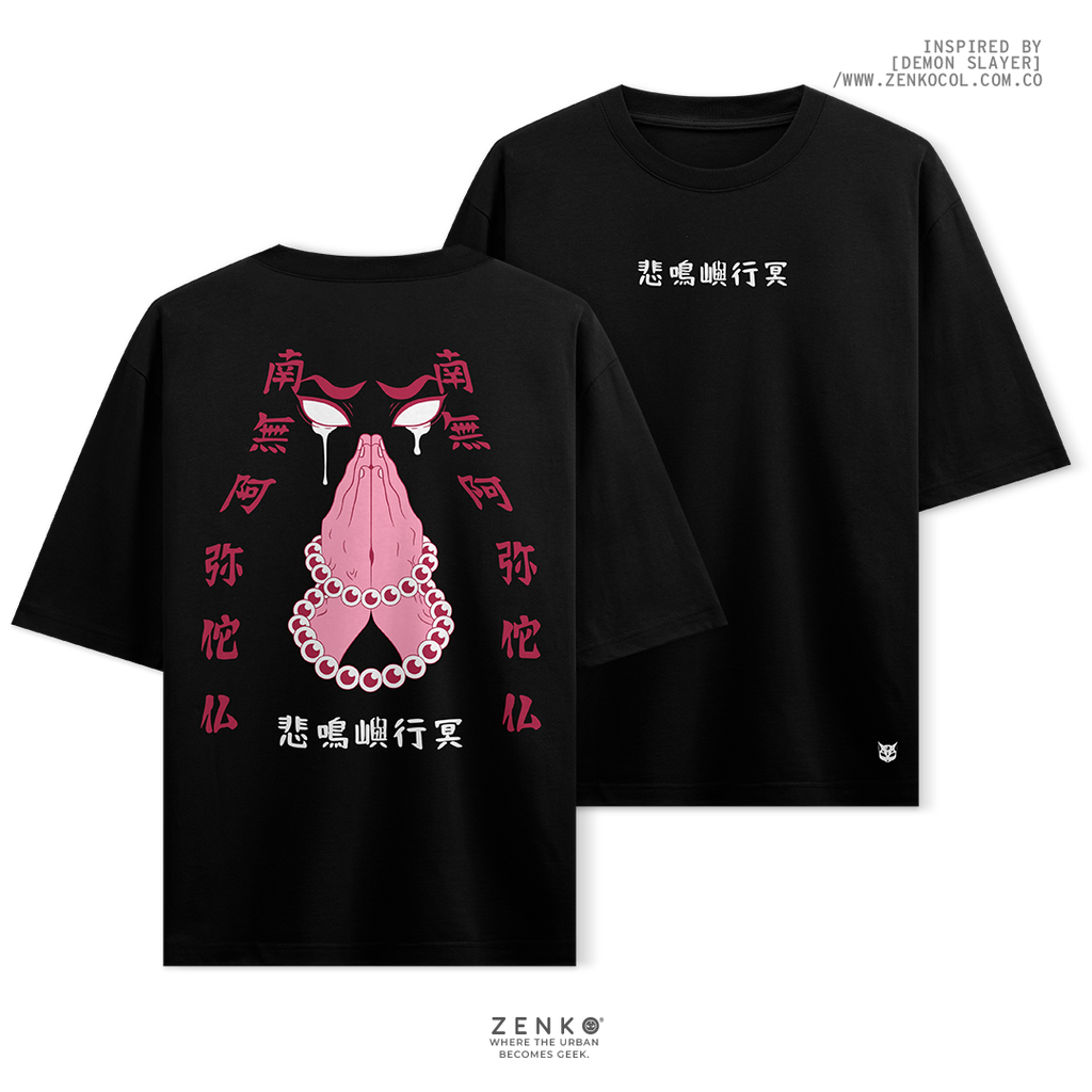 Camiseta Oversize - Pilar de la Roca