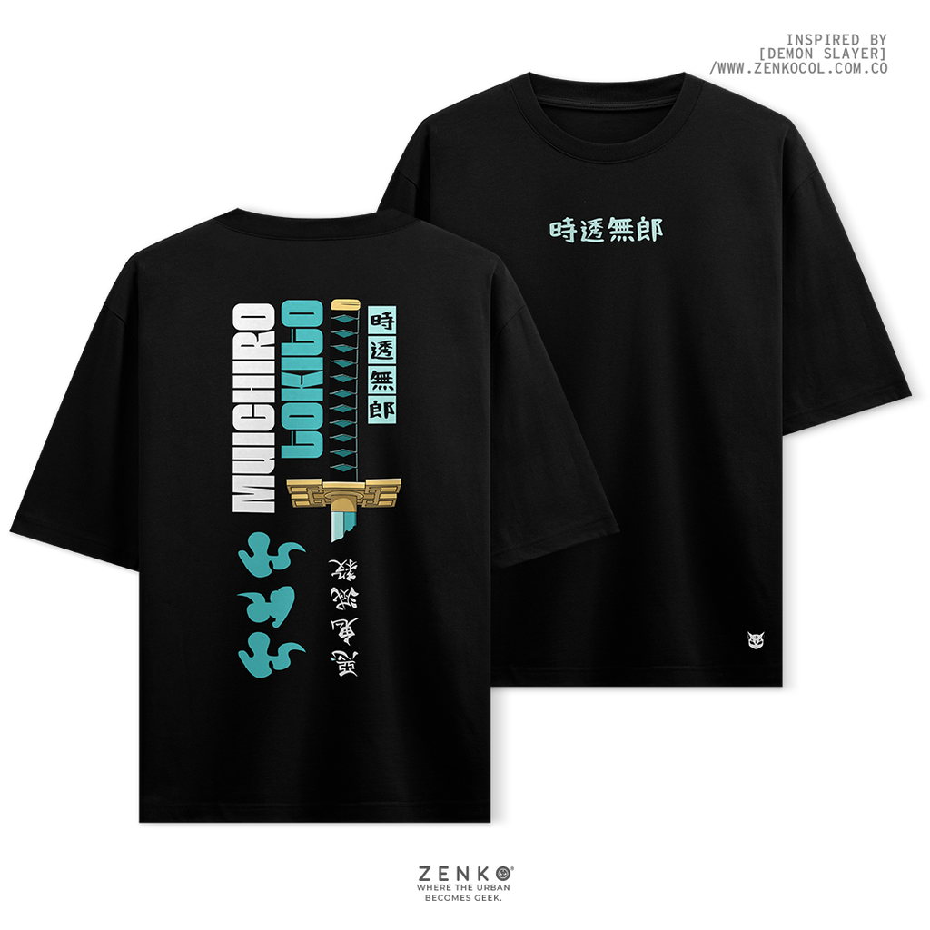 Camiseta Oversize - Pilar de la Niebla