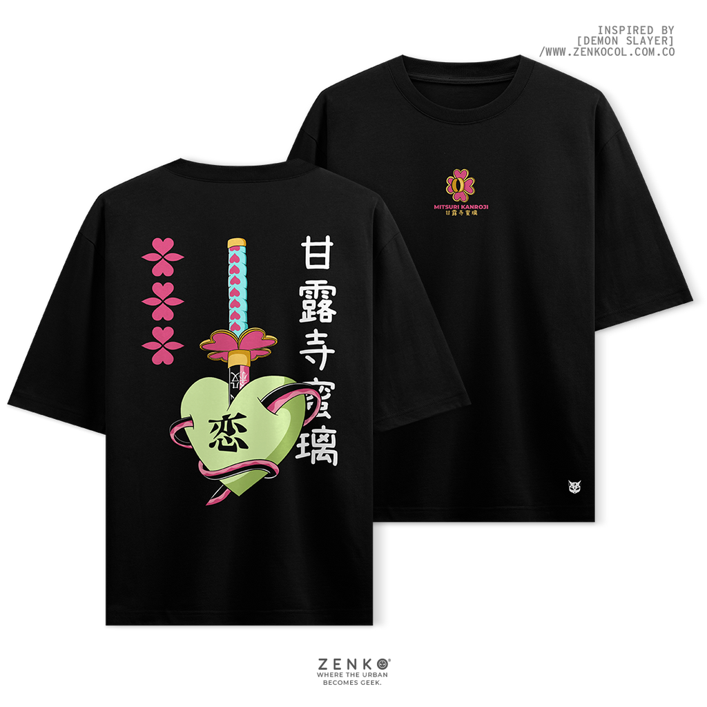 Camiseta Oversize - Pilar del amor