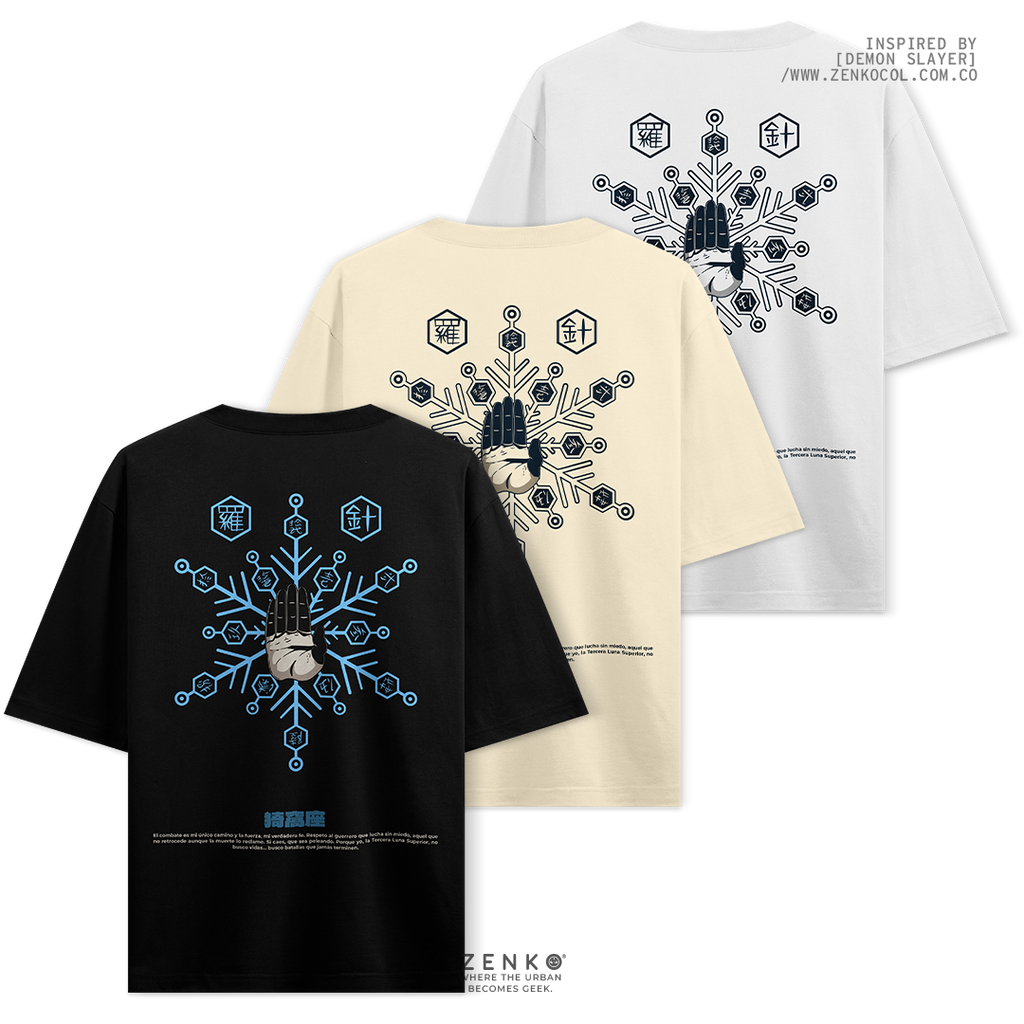 Camiseta Oversize - Akaza