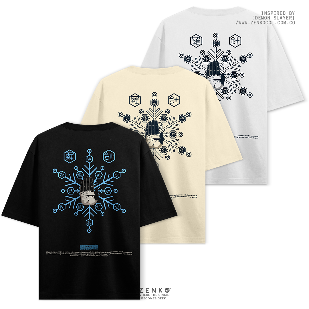 Camiseta Oversize - Akaza