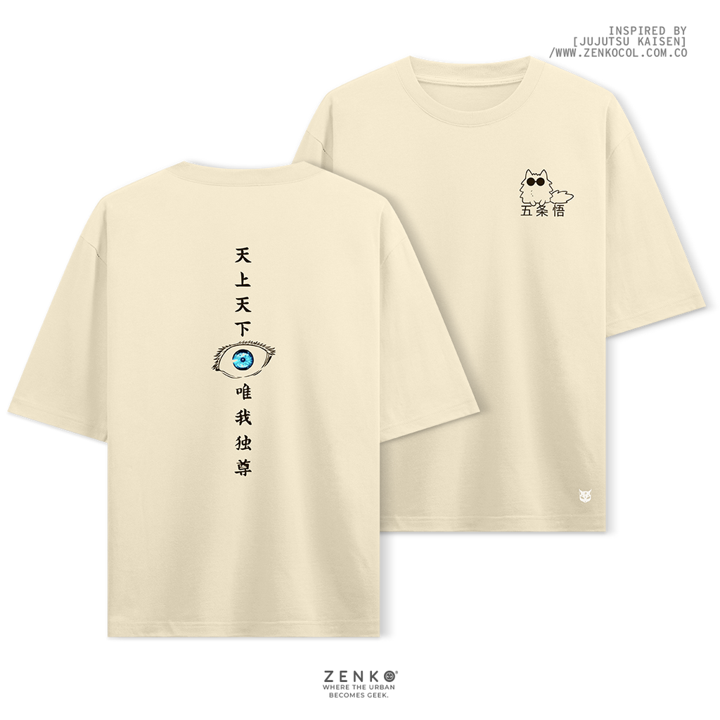 Camiseta Oversize - Satoru Gojo