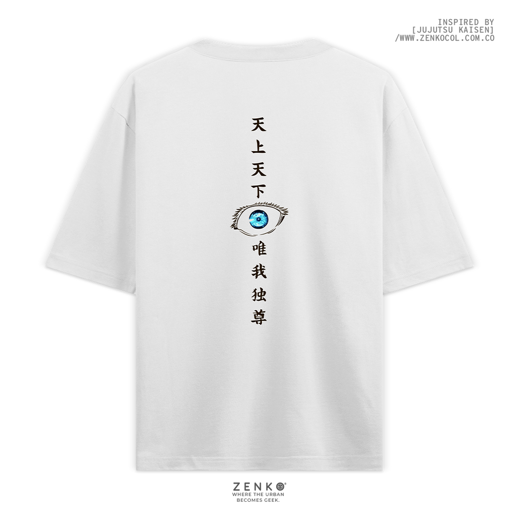 Camiseta Oversize - Satoru Gojo