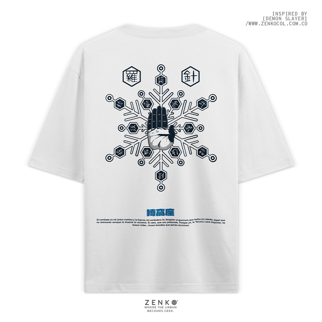 Camiseta Oversize - Akaza