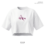 Crop Top - Riyo Gachiakuta