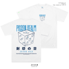 Camiseta Regular Fit - Prison Realm