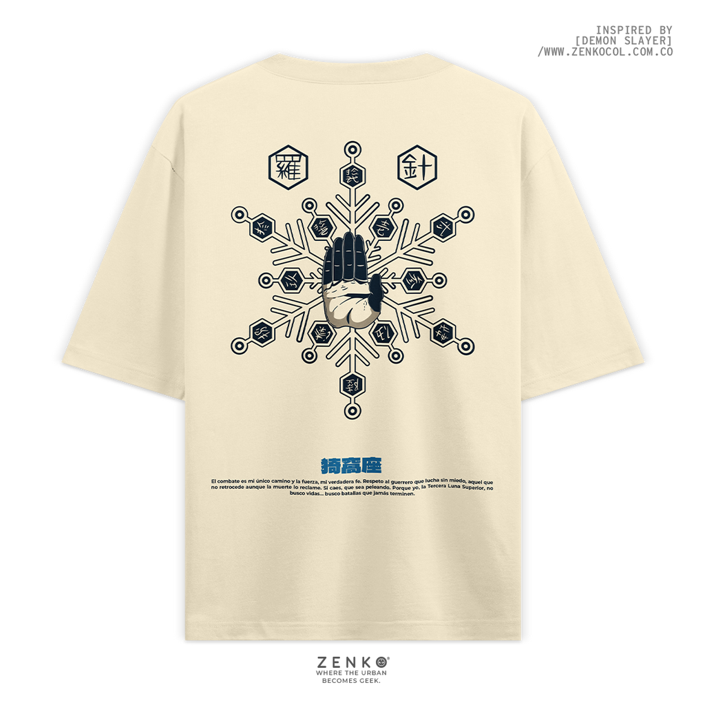 Camiseta Oversize - Akaza