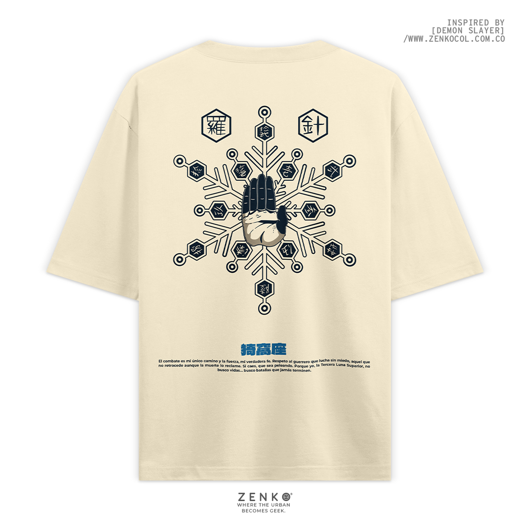 Camiseta Oversize - Akaza