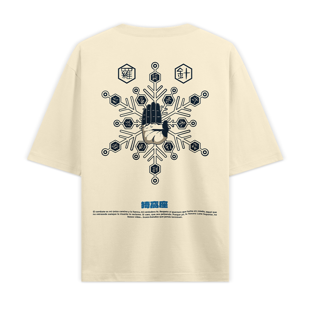 Camiseta Oversize - Akaza
