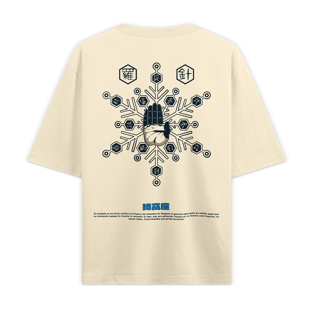 Camiseta Oversize - Akaza
