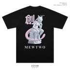Camiseta Regular Fit - Mewtwo "El Pensador"