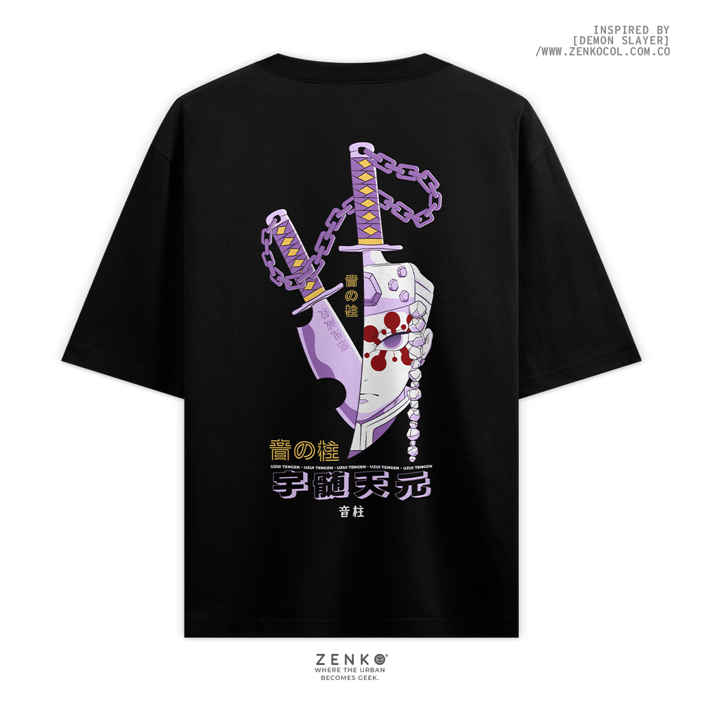Camiseta Oversize - Pilar del Sonido