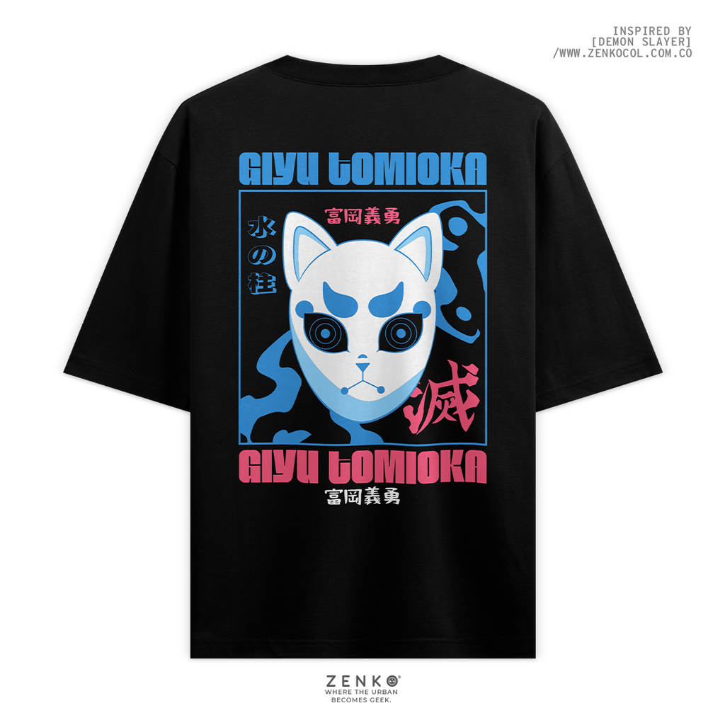 Camiseta Oversize - Pilar del Agua