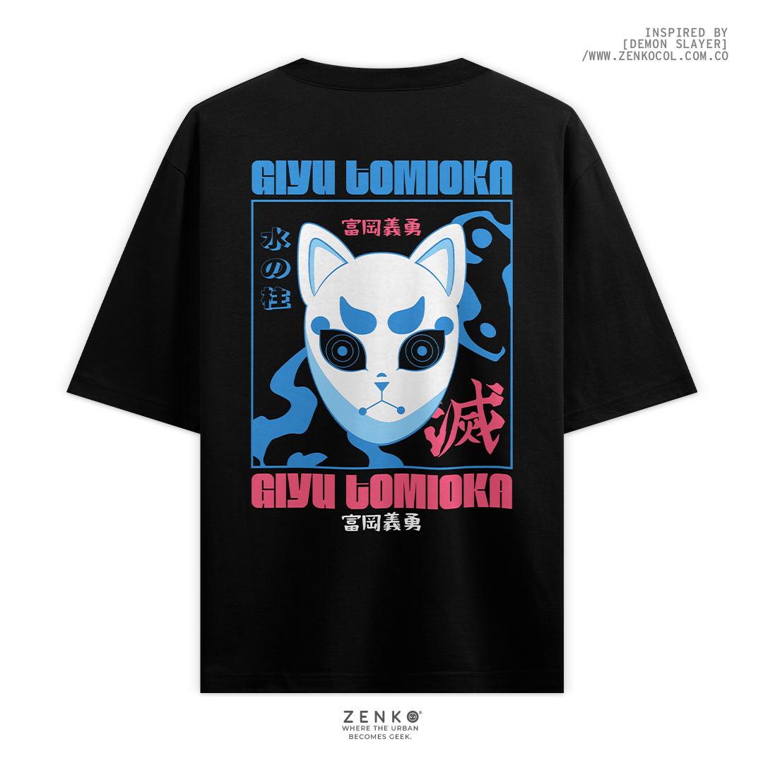 Camiseta Oversize - Pilar del Agua