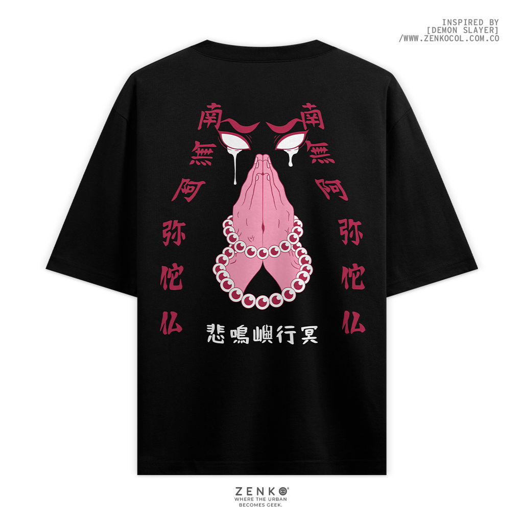 Camiseta Oversize - Pilar de la Roca