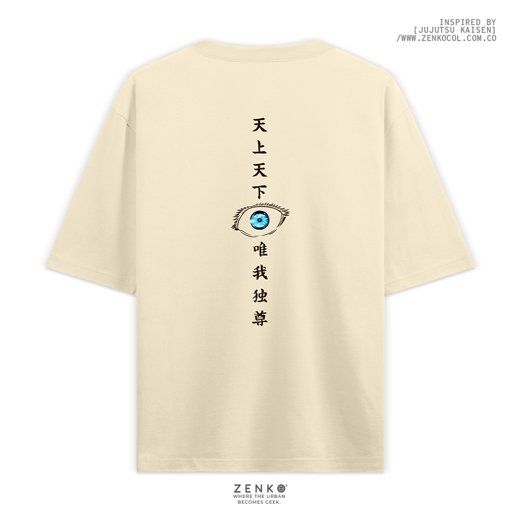 Camiseta Oversize - Satoru Gojo