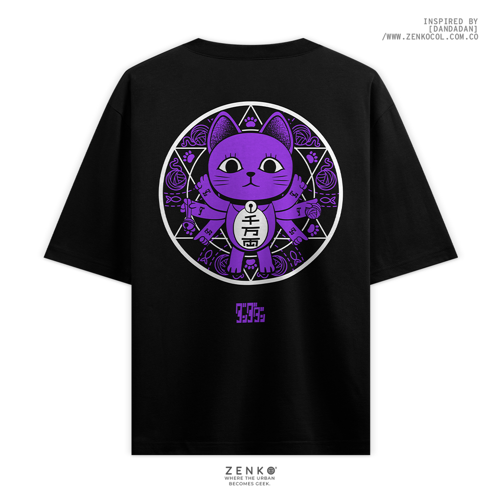 Camiseta Oversize - Turbo Abuela