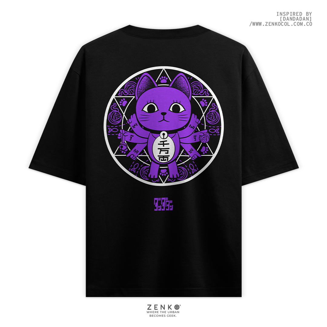 Camiseta Oversize - Turbo Abuela