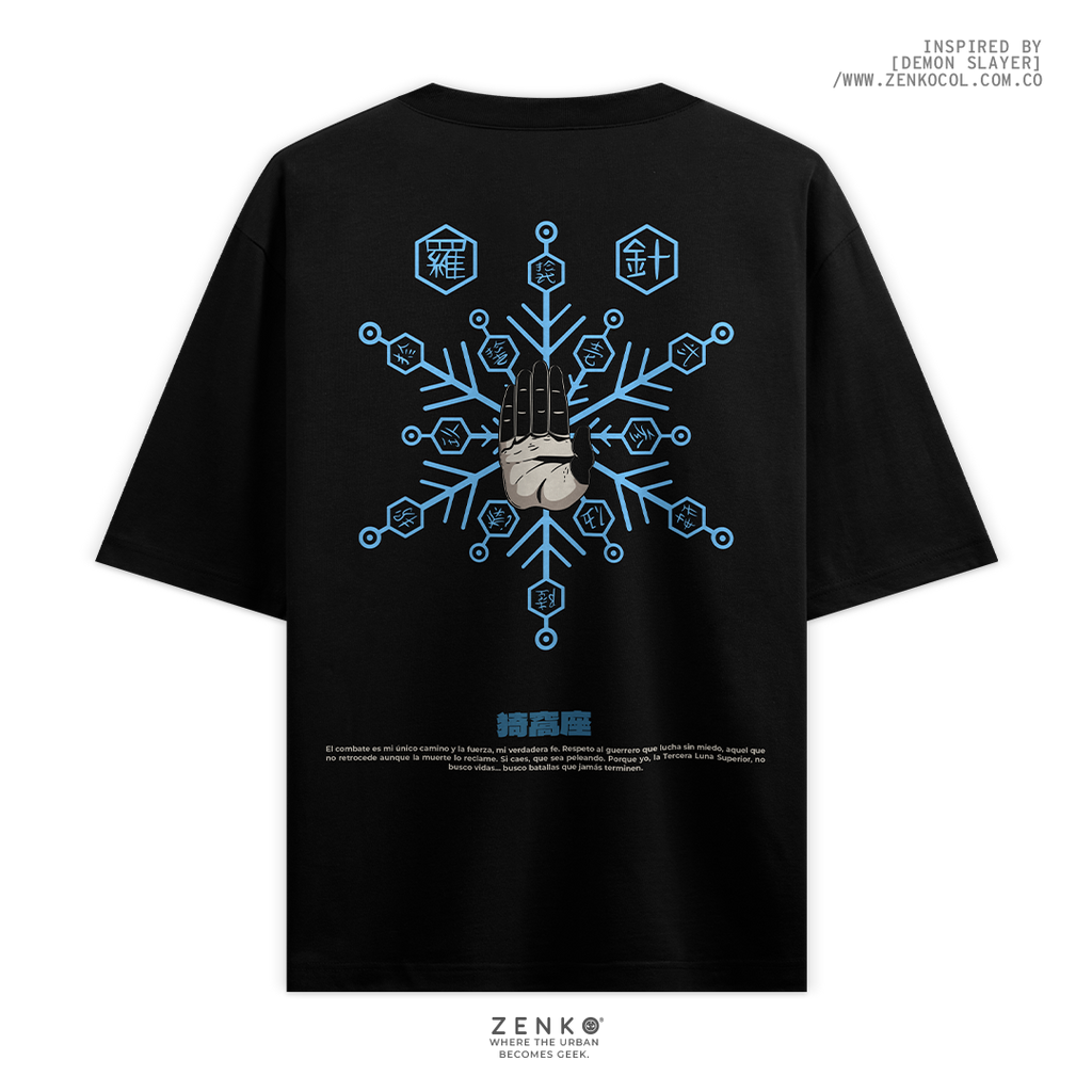 Camiseta Oversize - Akaza