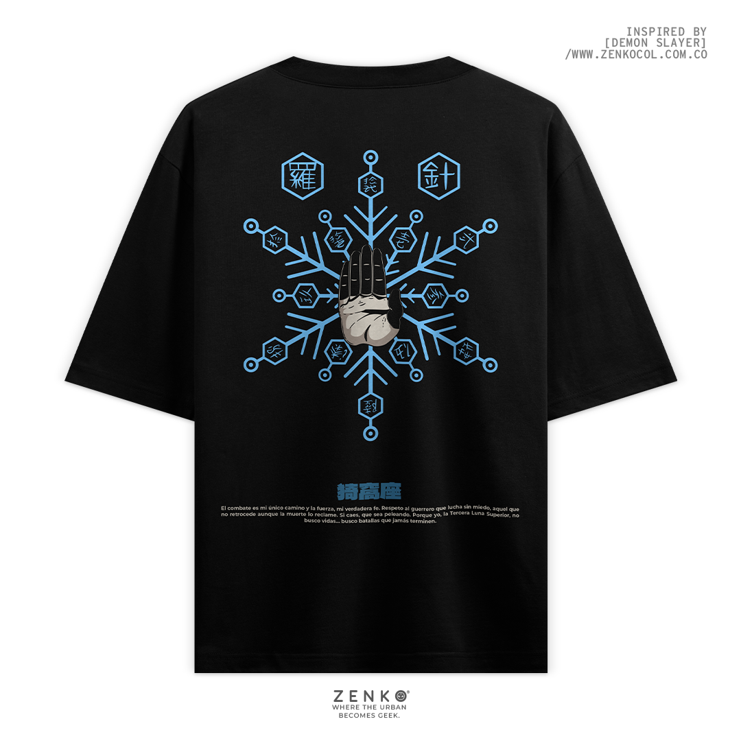 Camiseta Oversize - Akaza