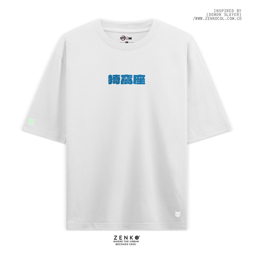 Camiseta Oversize - Akaza