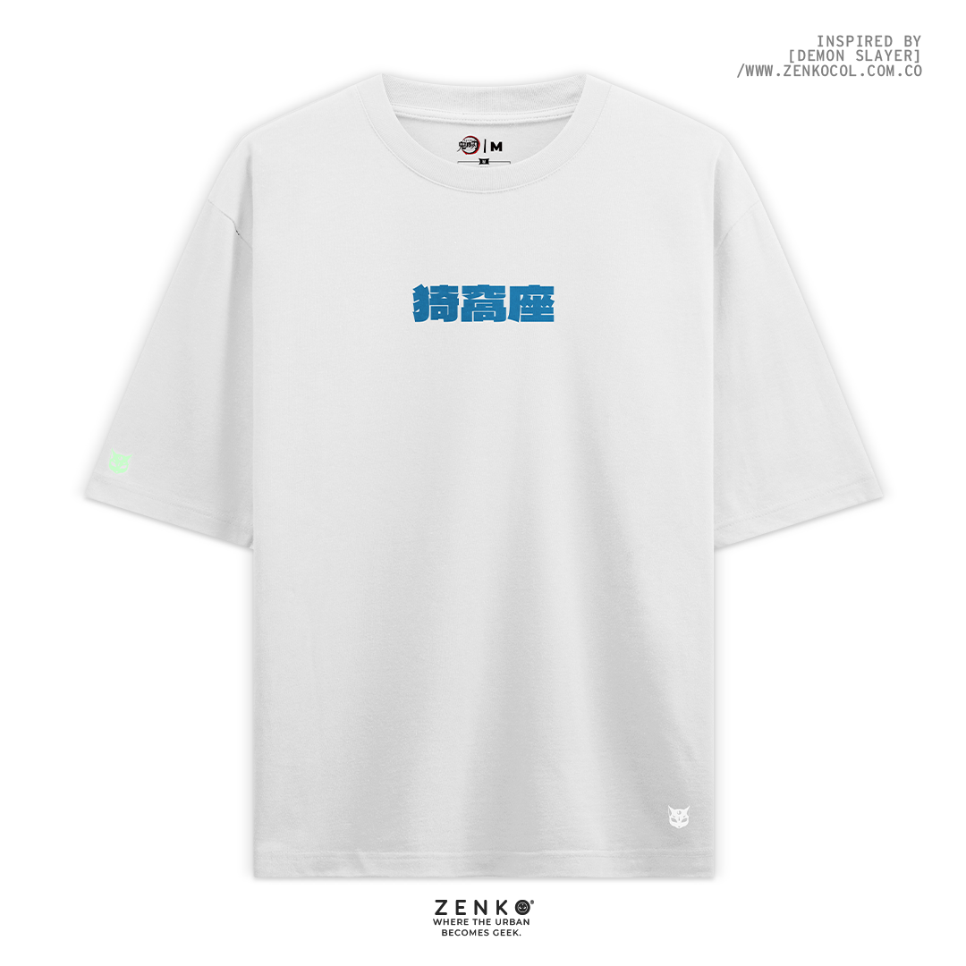 Camiseta Oversize - Akaza