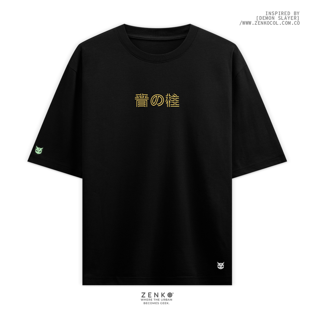 Camiseta Oversize - Pilar del Sonido