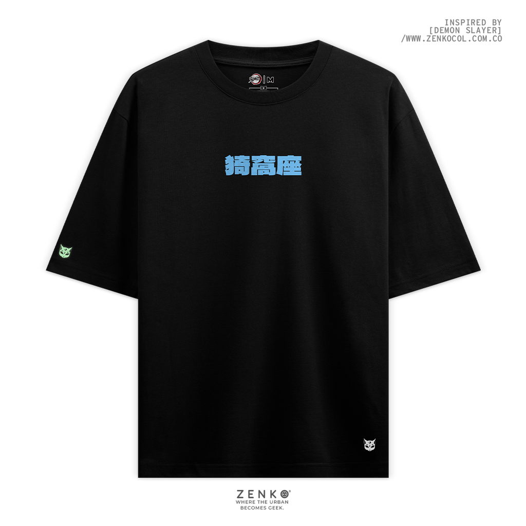 Camiseta Oversize - Akaza