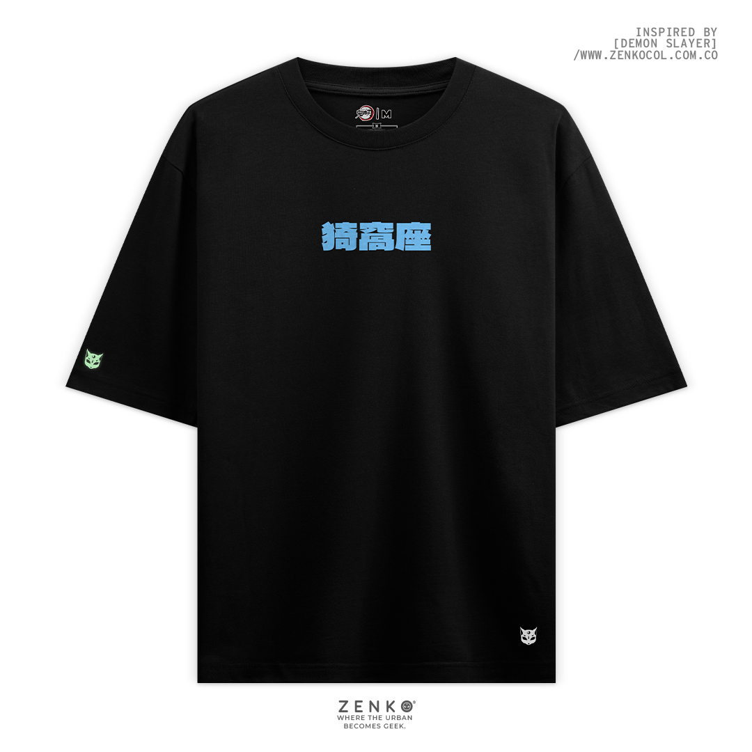 Camiseta Oversize - Akaza