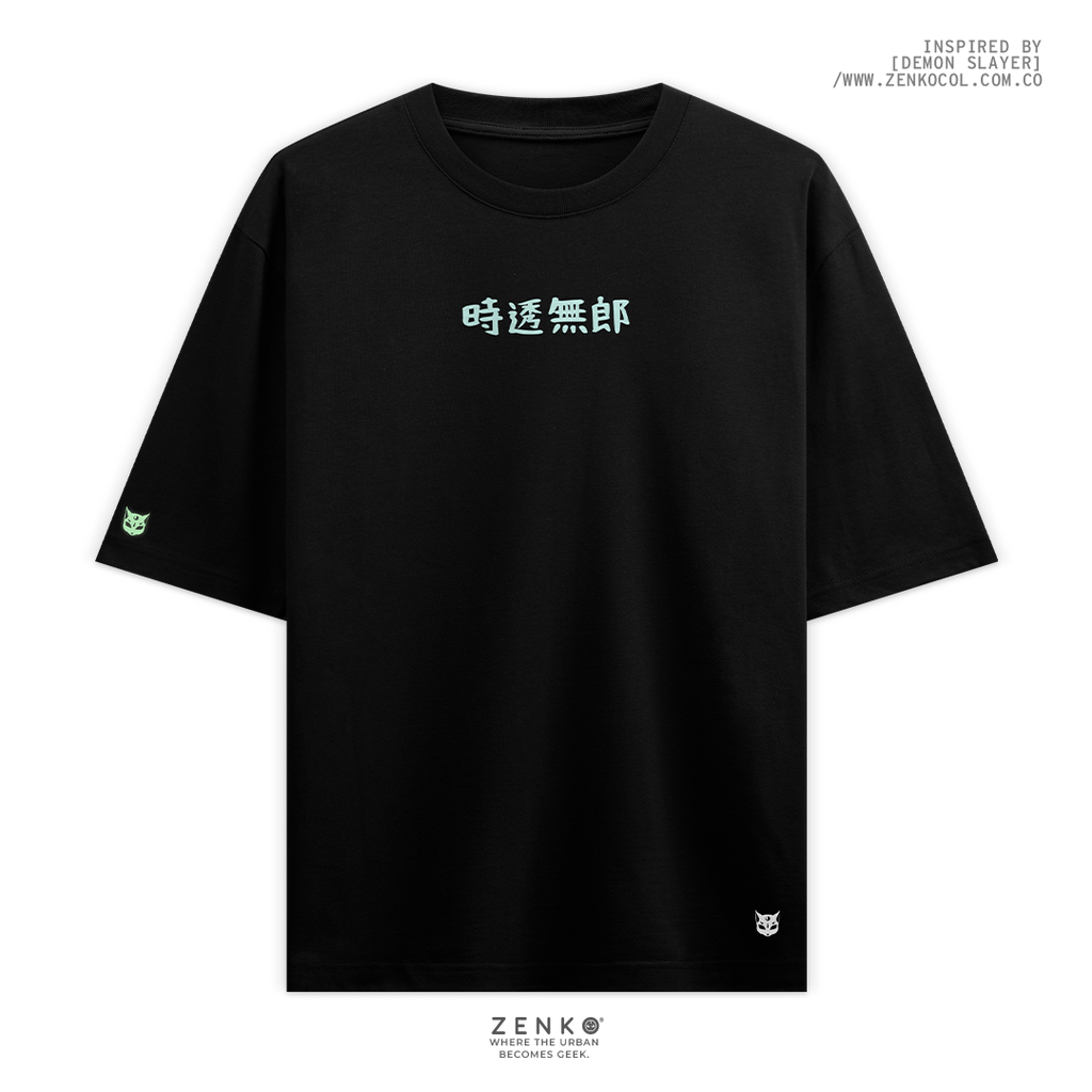 Camiseta Oversize - Pilar de la Niebla