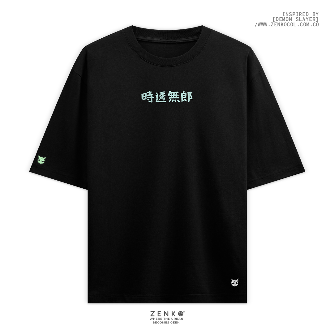 Camiseta Oversize - Pilar de la Niebla