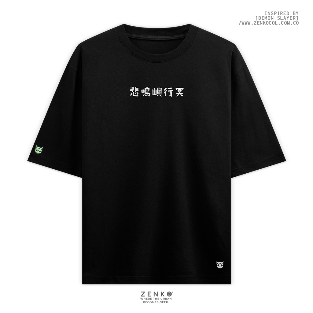 Camiseta Oversize - Pilar de la Roca