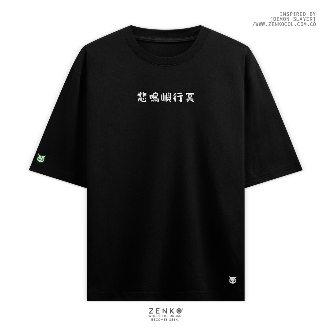 Camiseta Oversize - Pilar de la Roca