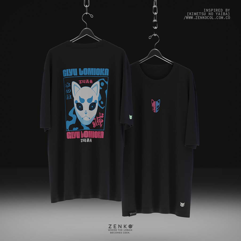 Camiseta Oversize - Pilar del Agua