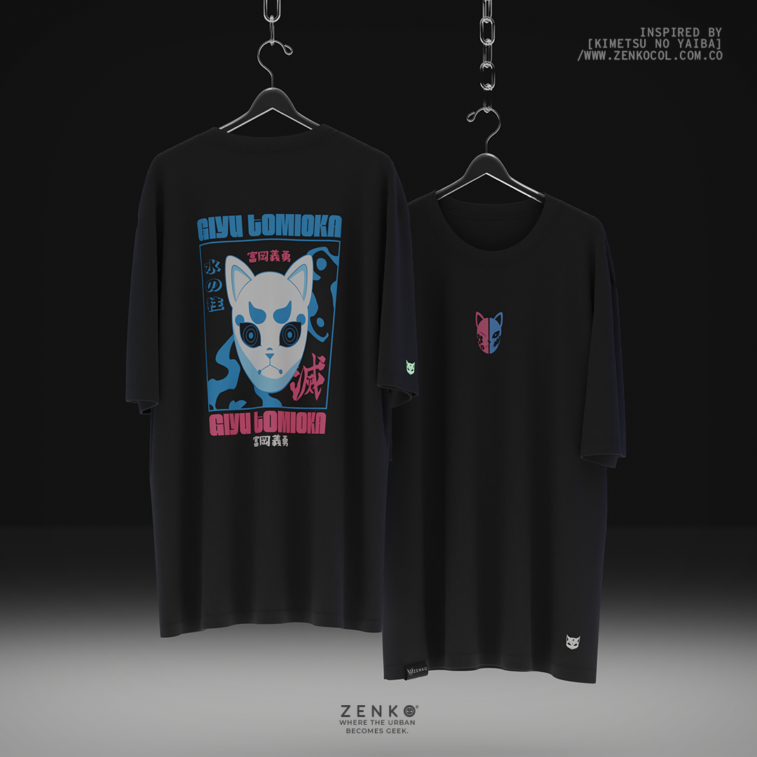 Camiseta Oversize - Pilar del Agua