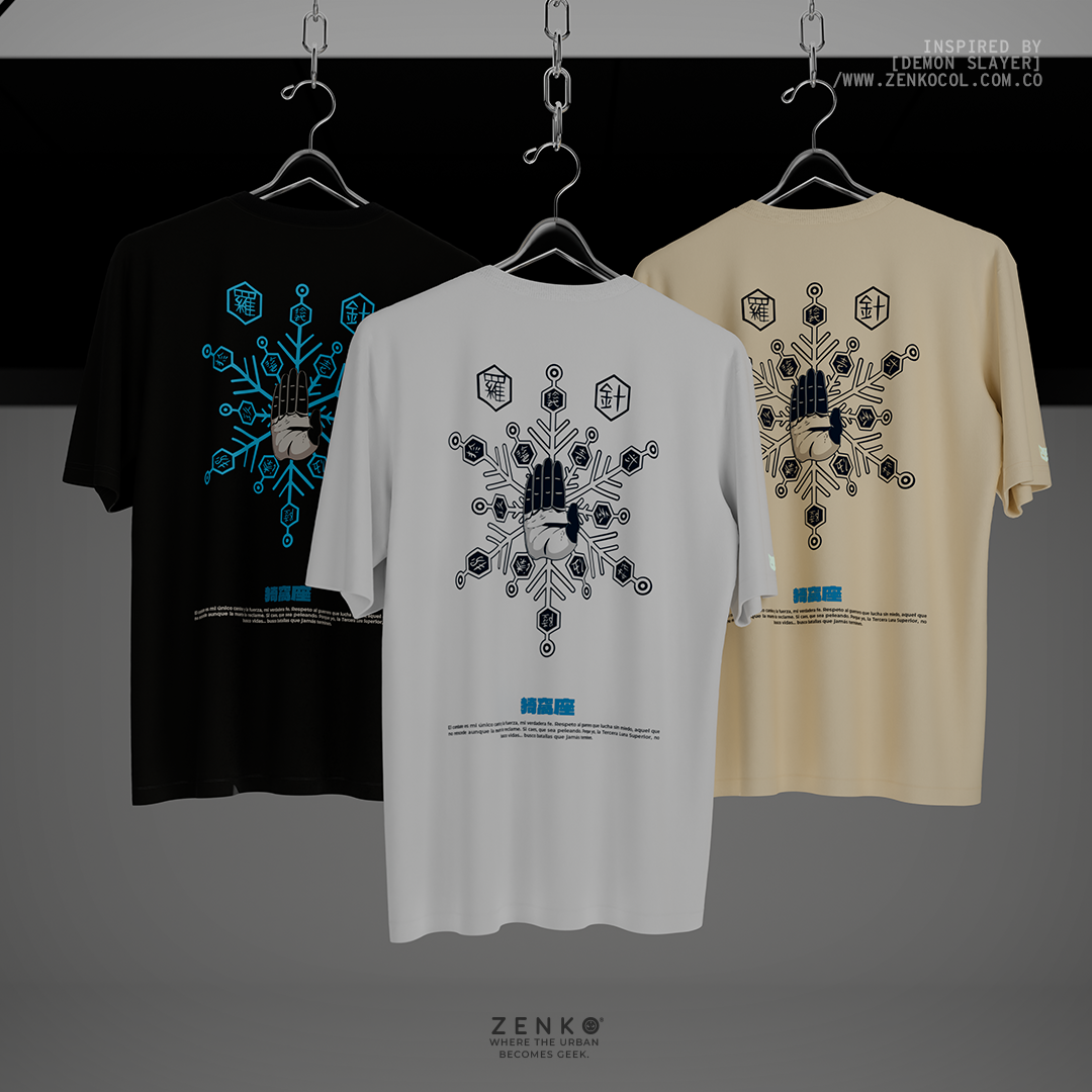 Camiseta Oversize - Akaza