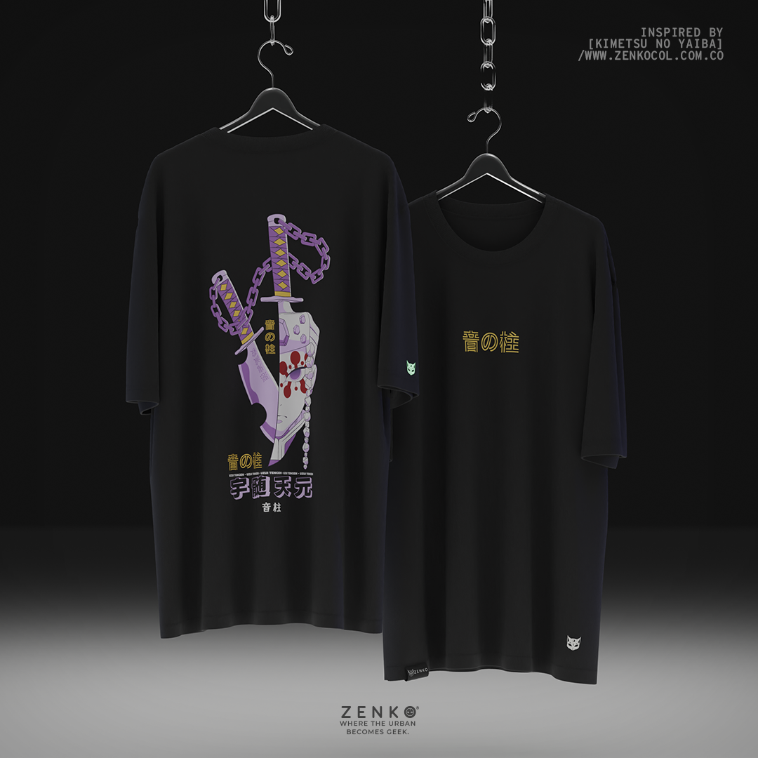 Camiseta Oversize - Pilar del Sonido